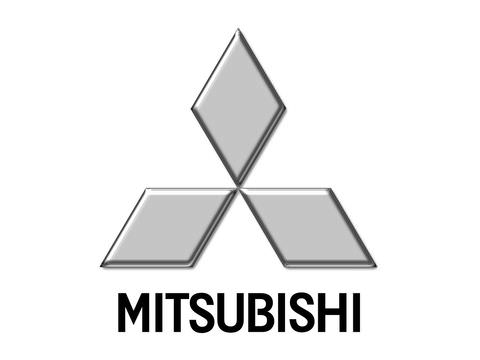 Photo of Mitsubishi