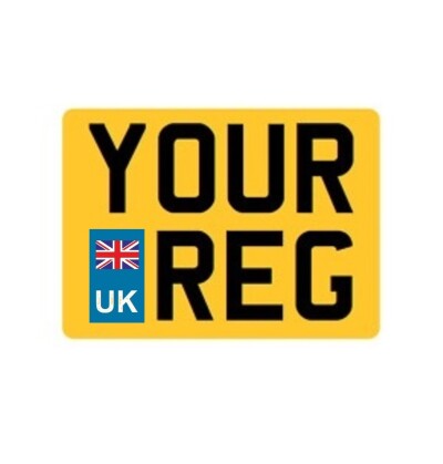 UK Rear Square Number Plate