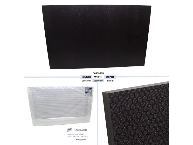 Ifor Williams GH94 (Main Floor) Phenolic Resin Coated Plywood Flooring Panel